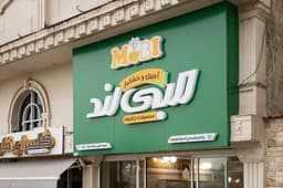 تصویر نمونه کار