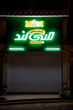 تصویر نمونه کار