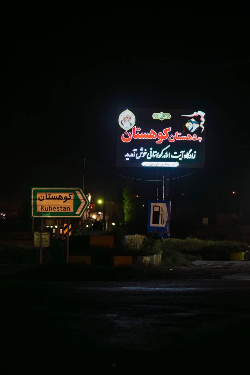 تصویر نمونه کار