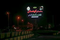 تصویر نمونه کار