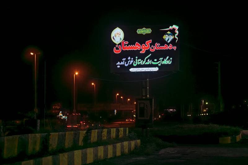 تصویر نمونه کار