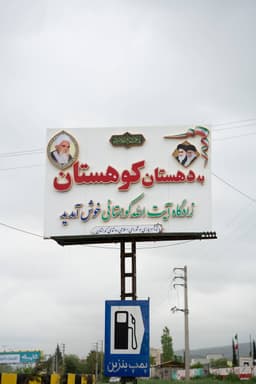 تصویر نمونه کار