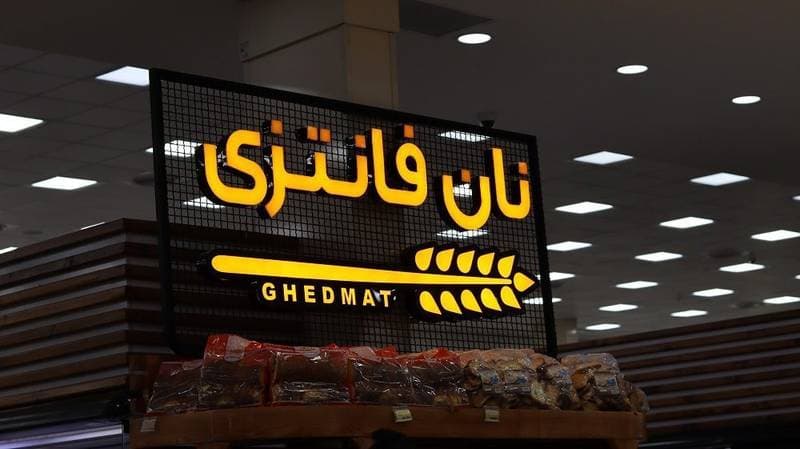 اهمیت تابلو در فضای داخلی